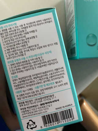 황방울이님이 올린 리뷰 사진 2
