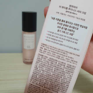쿠로님이 올린 리뷰 사진 2