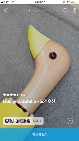 minn님이 올린 리뷰 사진 1