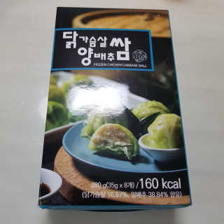 grapefruit님이 올린 리뷰 사진 3