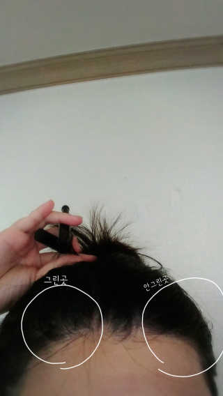 윤혜린님이 올린 리뷰 사진 2