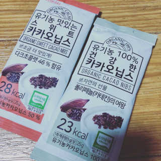 이쁜코알라님이 올린 리뷰 사진 1