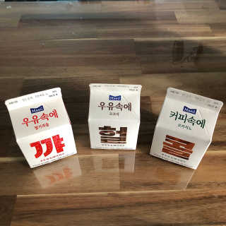 o0o1oo4님이 올린 리뷰 사진 1