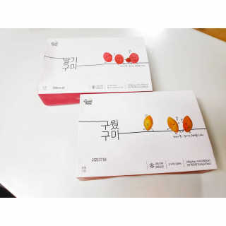 Charming J님이 올린 리뷰 사진 1