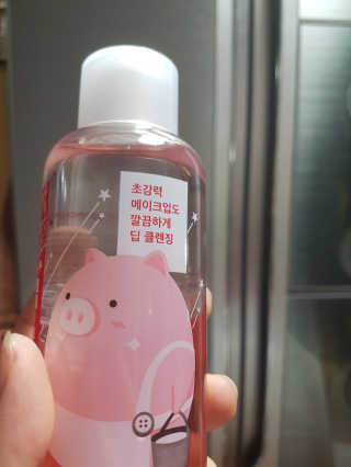 Davids님이 올린 리뷰 사진 2