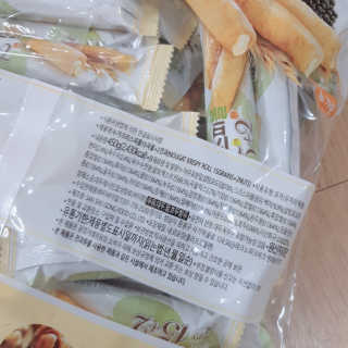 뷰리님이 올린 리뷰 사진 3