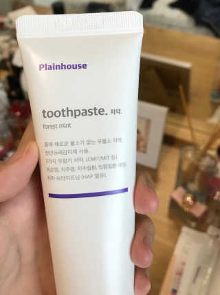 플레인하우스 토탈케어 치약 2개+쿼드클린 칫솔 4개 — 5점을 준 리뷰어가 2018년 7월 올린 사용 사진