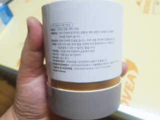 GoodDay Skincare GoodDay 강황크림 50g — 5점을 준 리뷰어가 2020년 2월 올린 사용 사진