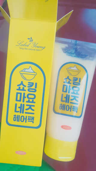 지영님이 올린 리뷰 사진 1