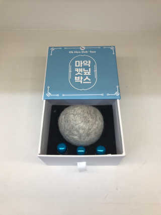 슬기로운공팔생활님이 올린 리뷰 사진 1