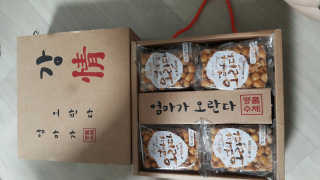 준맘님이 올린 리뷰 사진 3