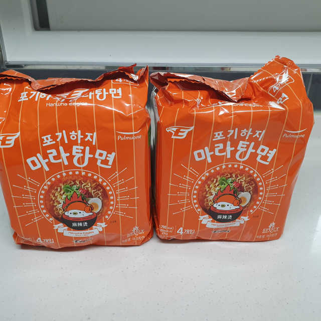 [풀무원] 포기하지 마라탕면 리뷰 사진
