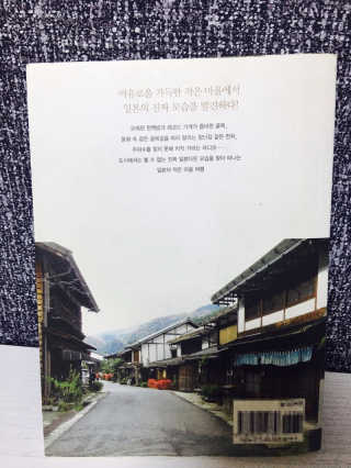김도훈님이 올린 리뷰 사진 4