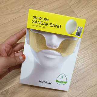 나여늬님이 올린 리뷰 사진 3