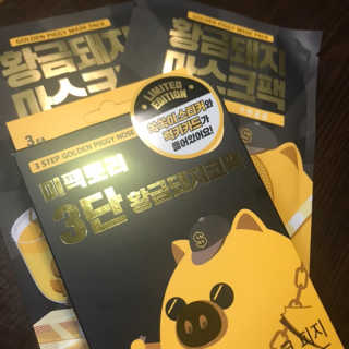 꾸엥님이 올린 리뷰 사진 1