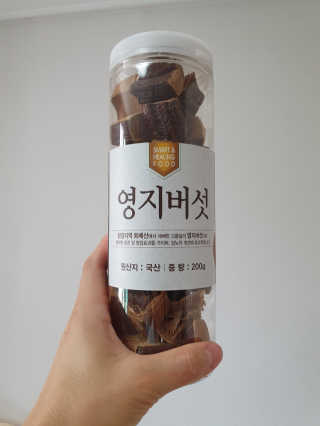 jjano님이 올린 리뷰 사진 1