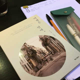 나이스픽님이 올린 리뷰 사진 3