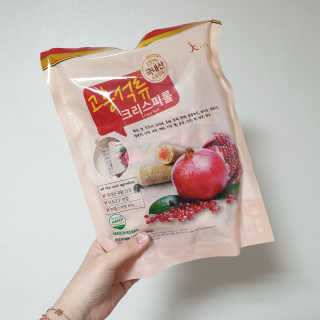 joanna님이 올린 리뷰 사진 3