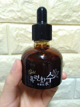 기나긴님이 올린 리뷰 사진 1