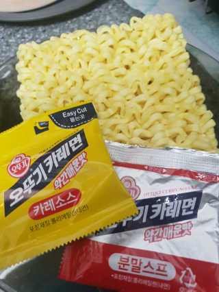 오뚜기카레면 2차 모집 — 5점을 준 리뷰어가 2019년 2월 올린 사용 사진