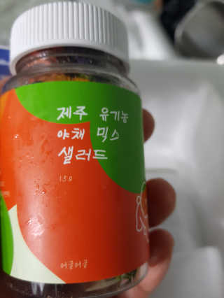 한나양님이 올린 리뷰 사진 2