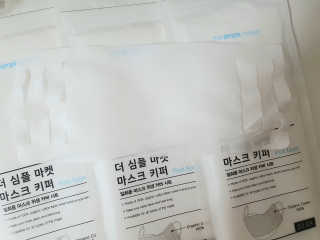 도운맘님이 올린 리뷰 사진 2