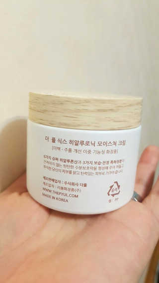 든비217님이 올린 리뷰 사진 2