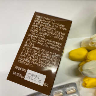 밍스토리님이 올린 리뷰 사진 2