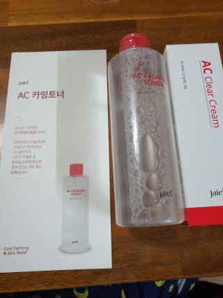 자이엘 AC 카밍토너 + 클리어크림 2종 세트 — 5점을 준 리뷰어가 2020년 3월 올린 사용 사진
