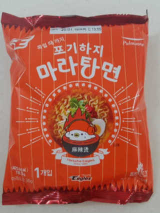 뿌엑이님이 올린 리뷰 사진 1