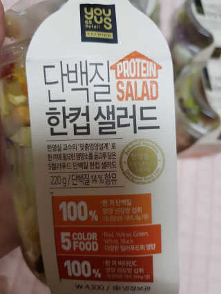 탱크돌콩님이 올린 리뷰 사진 3