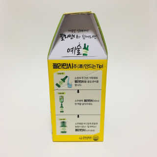 명탐정코난님이 올린 리뷰 사진 3