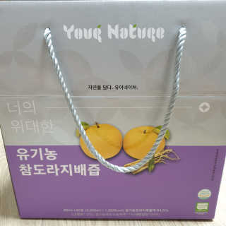 다다름님이 올린 리뷰 사진 1