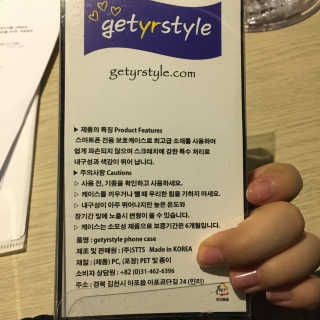 은별별님이 올린 리뷰 사진 1