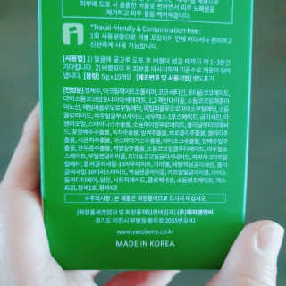 벚꽃사랑님이 올린 리뷰 사진 3