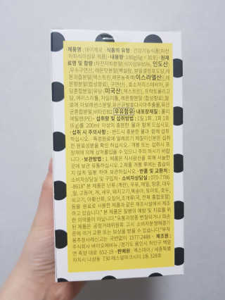 수원여신님이 올린 리뷰 사진 3