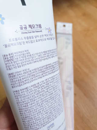 햄지루사님이 올린 리뷰 사진 3