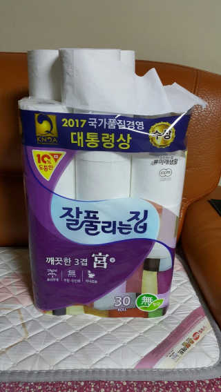 Ghost.S님이 올린 리뷰 사진 1