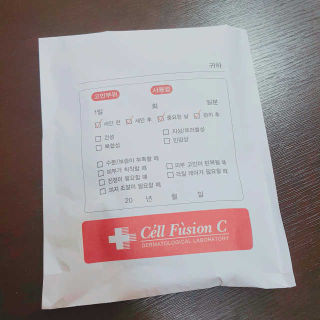 셀퓨전씨 트리악 포어 딜리트 버블 팩 리뷰 사진