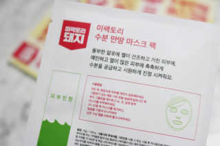 k.h.j님이 올린 리뷰 사진 3