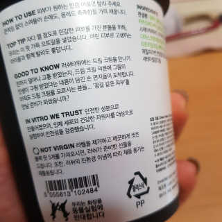 이영실님이 올린 리뷰 사진 2