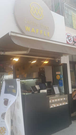 달리아님이 올린 리뷰 사진 1