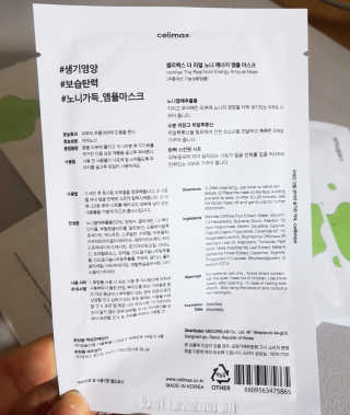 아리하이님이 올린 리뷰 사진 2