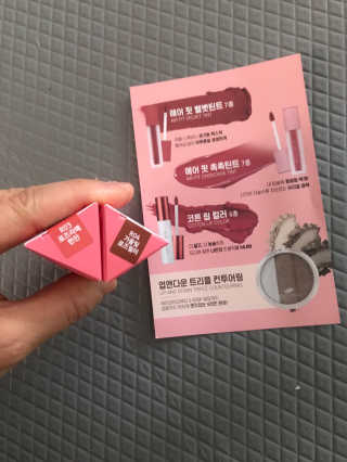 [블랙루즈] 로즈 벨벳 립스틱 택1+랜덤1 — 5점을 준 리뷰어가 2018년 11월 올린 사용 사진