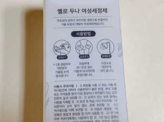 쓸언니님이 올린 리뷰 사진 2
