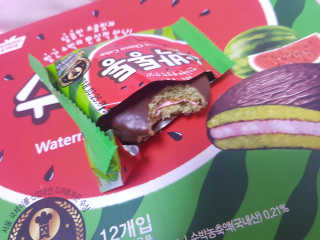 ㅎㅌㄹ님이 올린 리뷰 사진 1