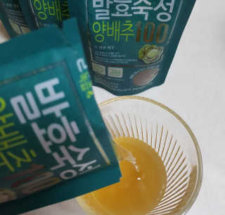 써니님이 올린 리뷰 사진 2