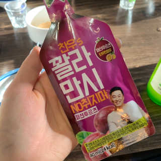 정찬우 꽐라만시 [찬우s]꽐라만시 패션후르츠 — 1점을 준 리뷰어가 2019년 5월 올린 사용 사진