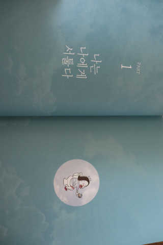 도치님이 올린 리뷰 사진 2