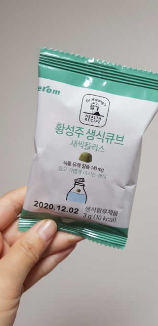 라라님이 올린 리뷰 사진 2